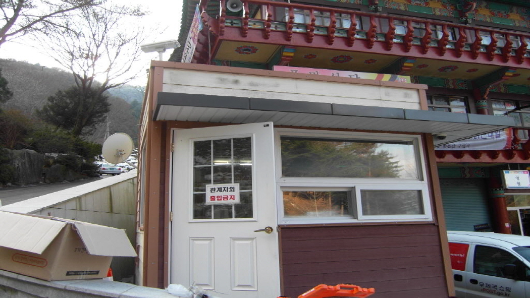 ☆sdc11021.jpg