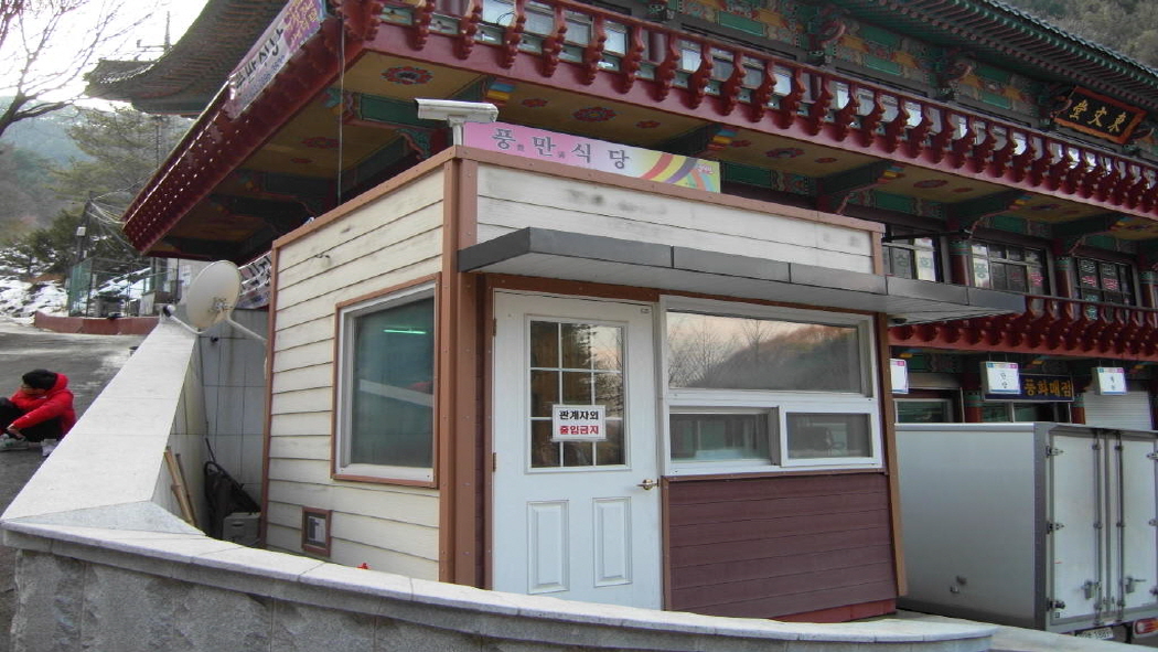 ☆sdc11024.jpg