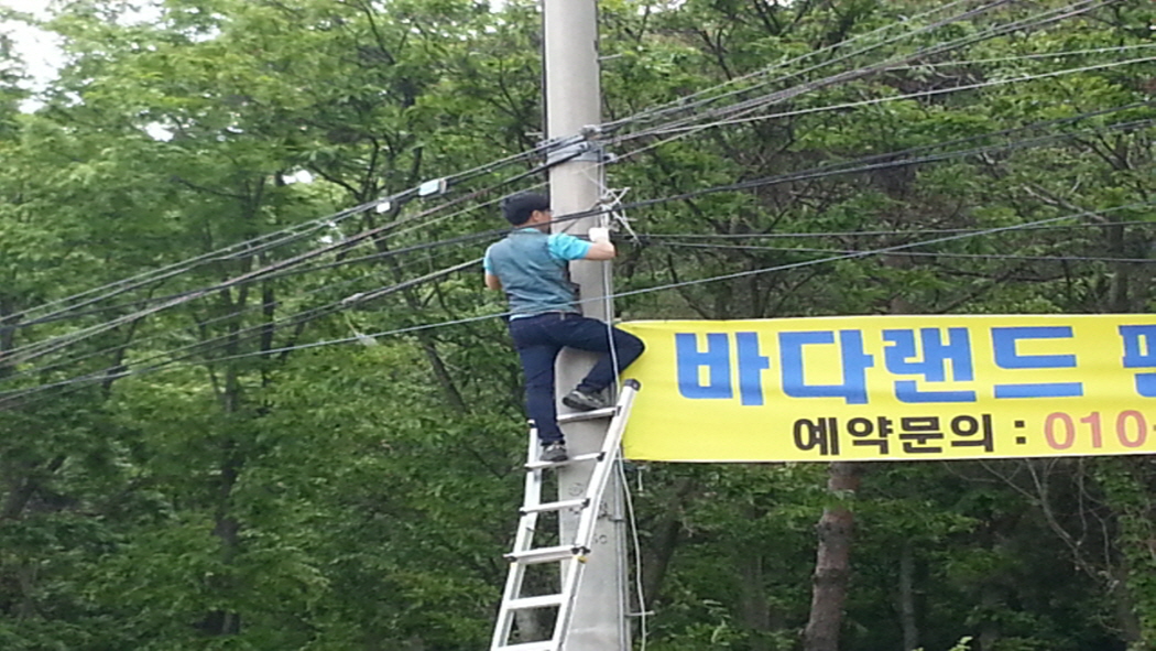 ☆저_20150518_130404.jpg