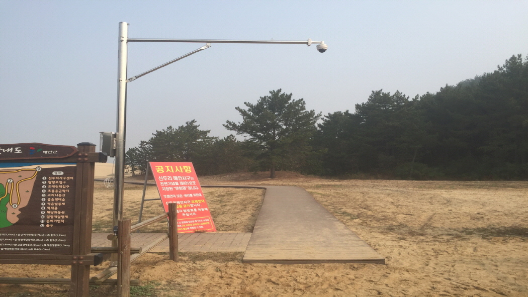 ☆저_img_9616.jpg